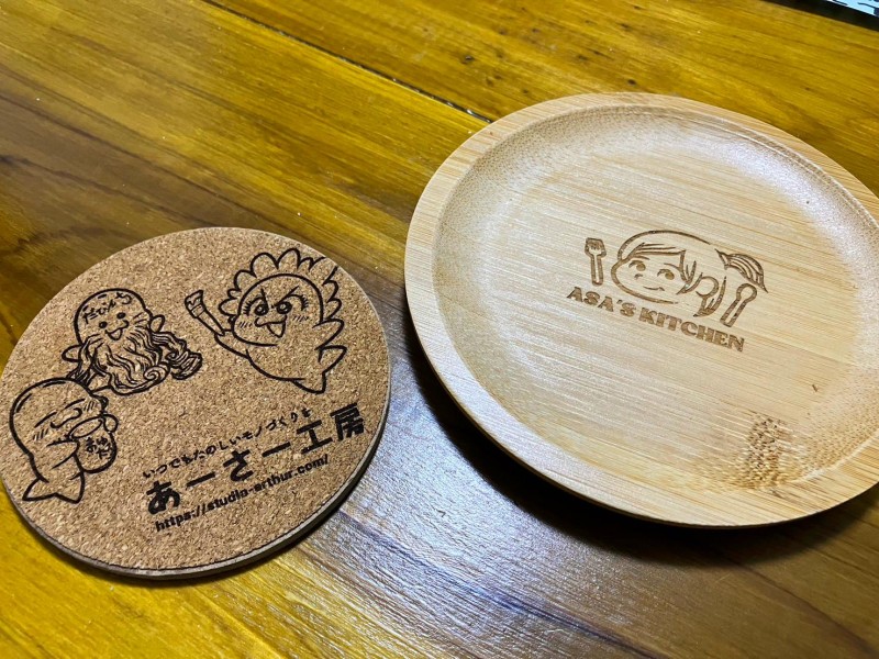 レーザー刻印コースター・データ加工