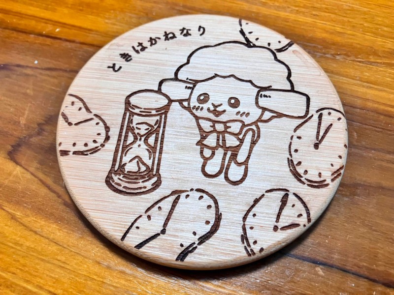 刻印コースター・バンブー